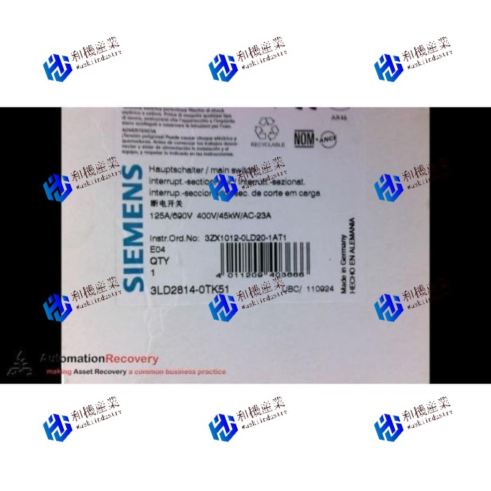 【新品★送料無料】シーメンス SIEMENS 3LD2814-0TK51 DISCONNECT SWITCH 125A/690V 400V/45KW/AC-23A 【6ヶ月保証】