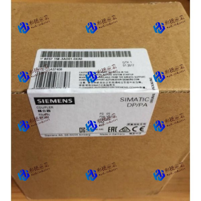 【新品★貨物輸送無料】SIEMENS 6ES7 158-3AD01-0XA0 6ES7158-3AD01-0XA0 6ES71583AD010XA0 【６ヶ月引き受ける】