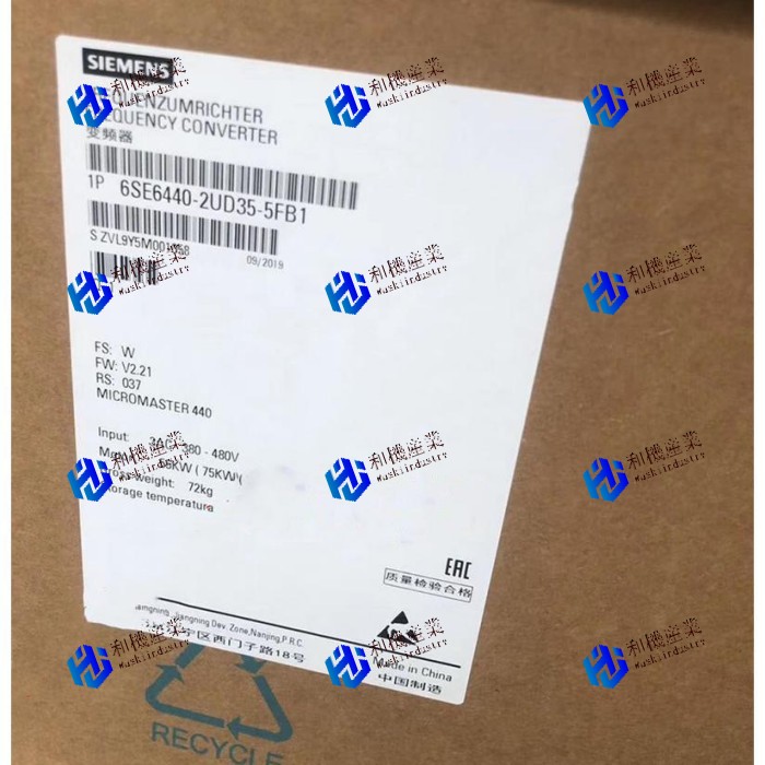 【新品★送料無料】SIEMENS シーメンス インバータ 6SE6440-2UD35-5FB1 MM440 480V 55KW ★【６ヶ月保証】