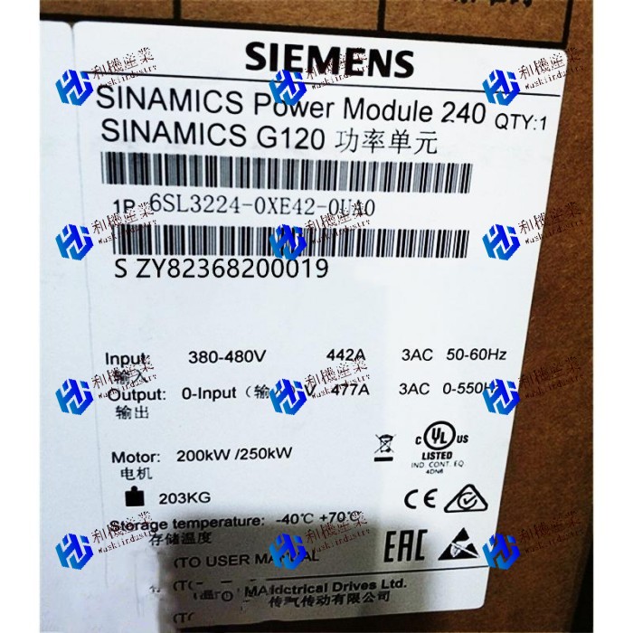 【新品★送料無料】SIEMENS シーメンス インバータ 6SL3224-0XE42-0UA0 PM240 480V 200kW/250kW ★【６ヶ月保証】