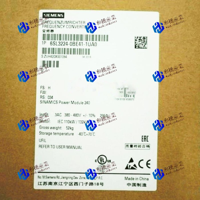 【新品★送料無料】SIEMENS シーメンス インバータ 6SL3224-0BE41-1UA0 PM240 480V 110kW/132kW ★【６ヶ月保証】