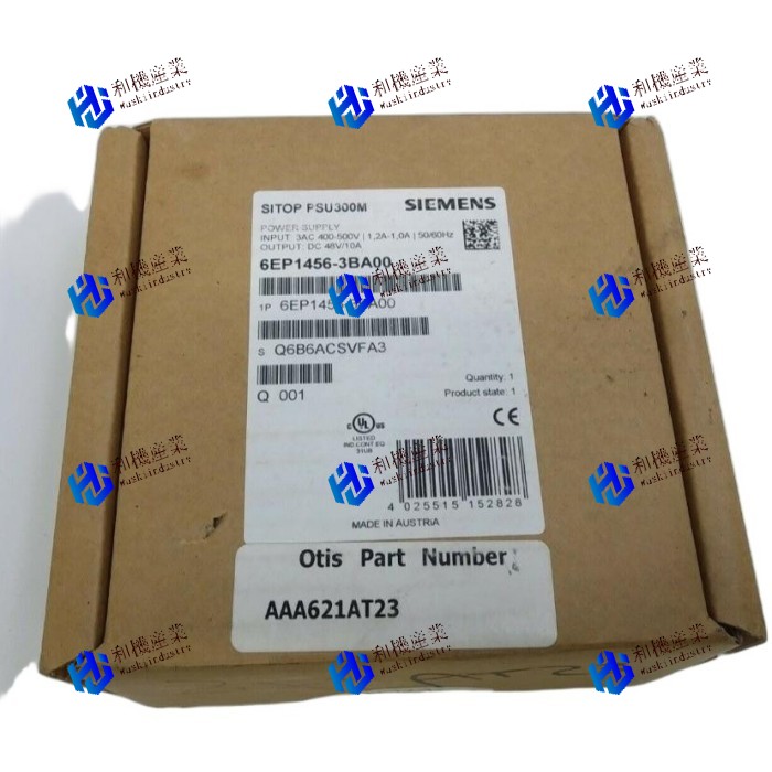 【新品★貨物輸送無料】6EP1456-3BA00 Siemens SITOP 6EP1 456-3BA00 6EP14563BA00 ★【６ヶ月引き受ける】