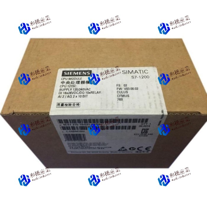 【新品★貨物輸送無料】SIEMENS 6ES7215-1BG31-0XB0 6ES7 215-1BG31-0XB0 ジーメンス ★【６ヶ月引き受ける】