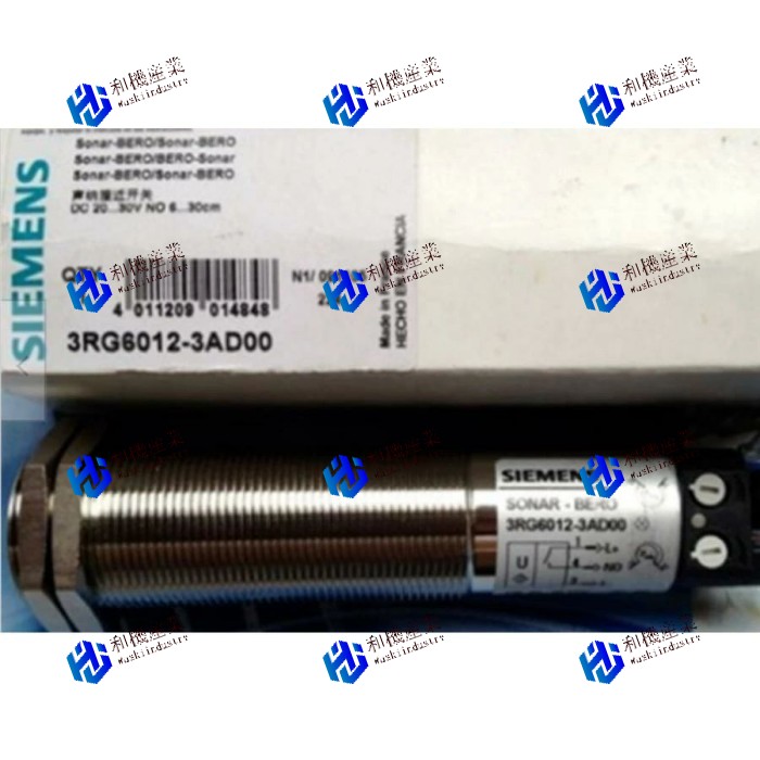 【新品★送料無料】3RG6012-3AD00 Siemens 3RG60123AD00 3RG6 012-3AD00 ★【６ヶ月保証】