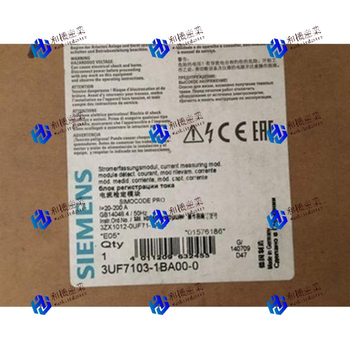 【新品★送料無料】シーメンス Siemens 3UF7103-1BA00-0【６ヶ月保証】｜和機産業