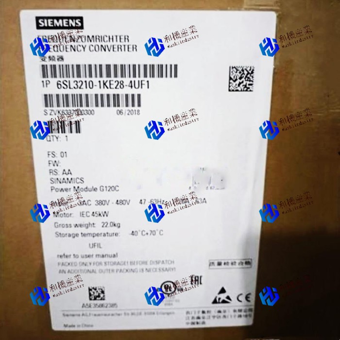 【新品★送料無料】SIEMENS シーメンス インバータ 6SL3210-1KE28-4UF1 G120C 480V 45KW ★【６ヶ月保証】｜和機産業 281,250円