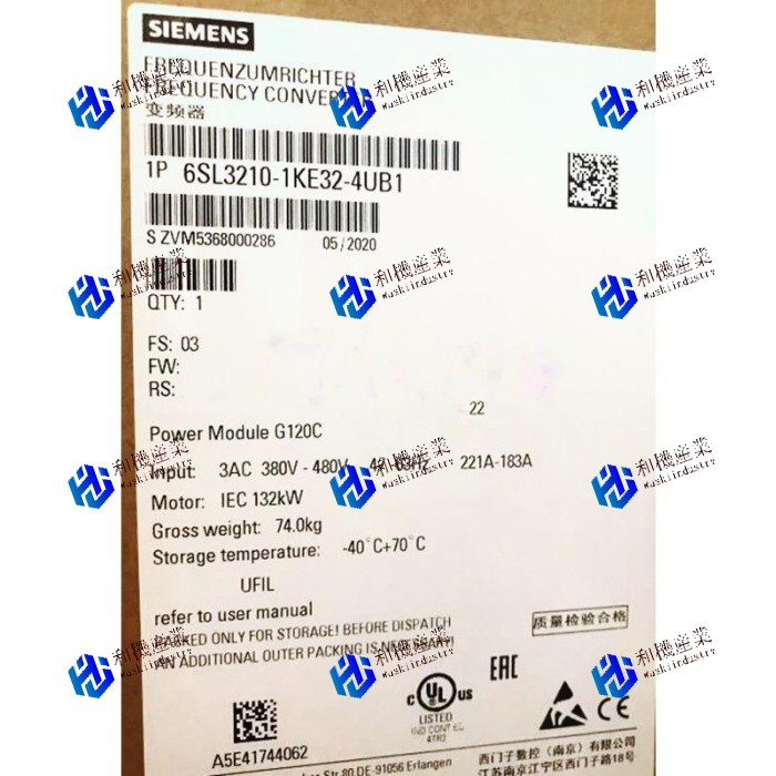【新品★送料無料】SIEMENS シーメンス インバータ 6SL3210-1KE32-4UF1 G120C 480V 132kW ★【６ヶ月保証】