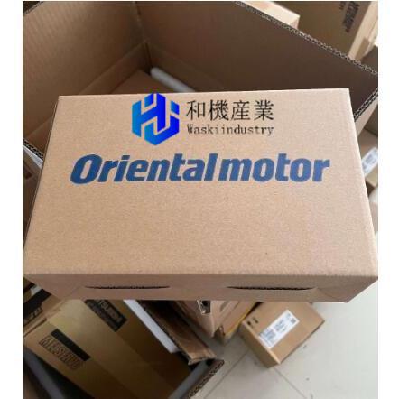 【新品★送料無料】 UPK543BW-H100 6ヶ月保証