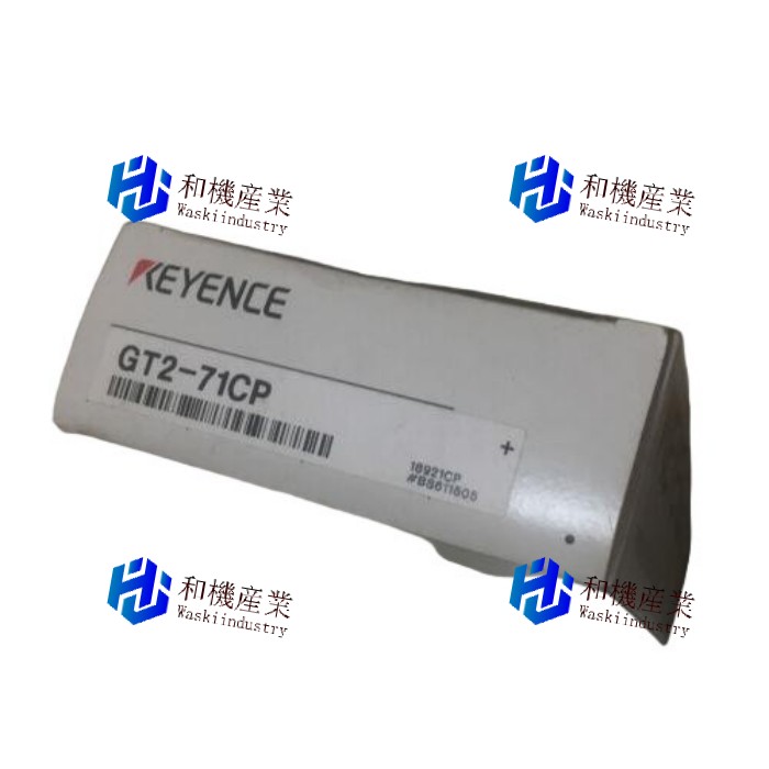 【新品★貨物輸送無料】  GT2-71CP検出器GT2-71CP 【６ヶ月引き受ける】
