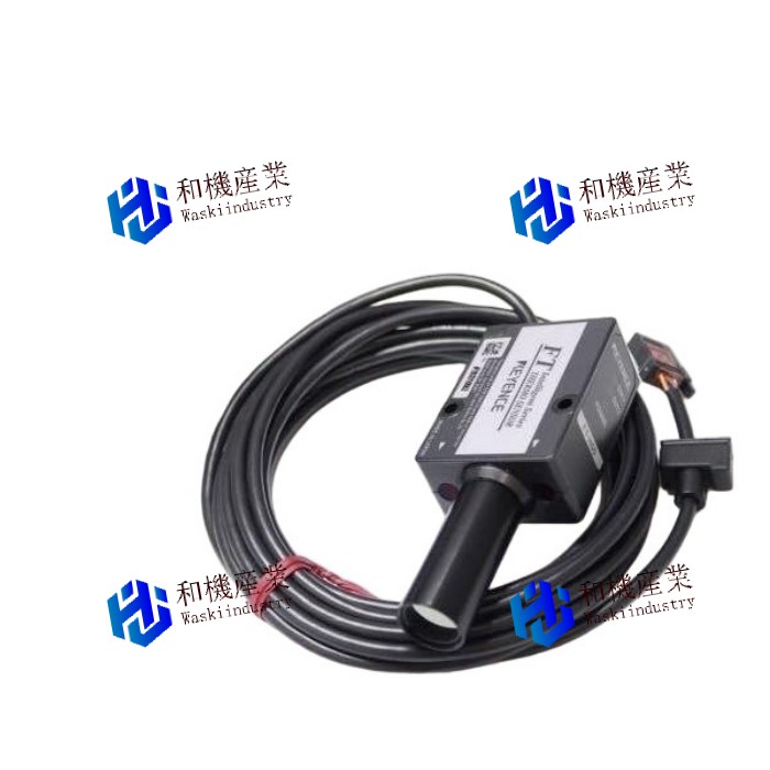 【新品★貨物輸送無料】  キーエンス FT-H50K デジタル放射線熱度検出器 【６ヶ月引き受ける】