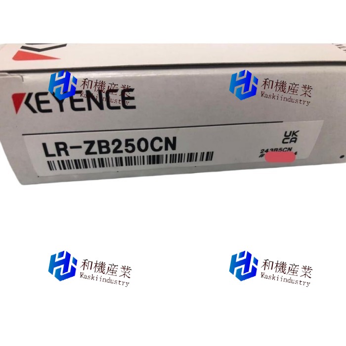 【新品★送料無料】 キーエンス LR-ZB250CN 【６ヶ月保証】