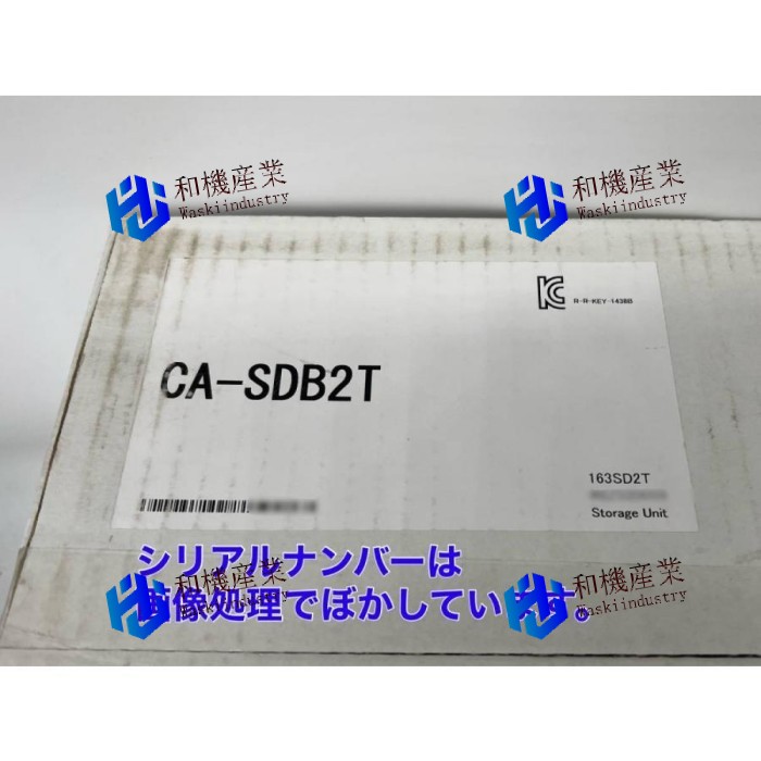 【新品★送料無料】 CA-SDB2T キーエンス VisionDataStorage 【６ヶ月保証】｜和機産業