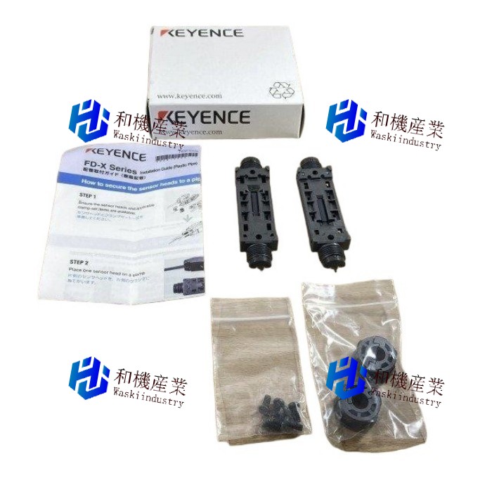 【新品★貨物輸送無料】  キーエンス FD-XC8R1 クランプセット脂配管工事用 【６ヶ月引き請ける】 花・ガーデン・DIY-電設資材