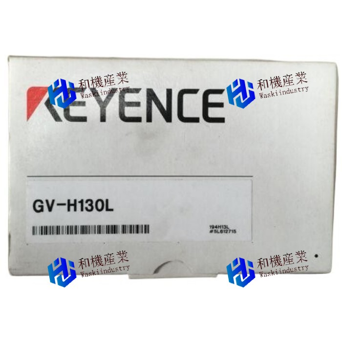 【新品★送料無料】 レーザーセンサーGV-H130L GV-H130L SHIP 【６ヶ月保証】