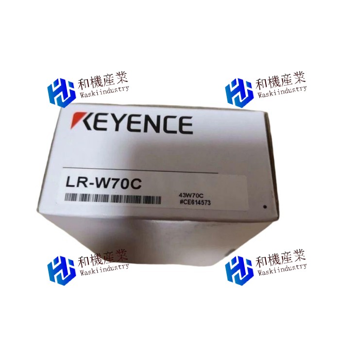 【新品★送料無料】 LR-W70C LRW70C 【６ヶ月保証】｜和機産業 77,744円
