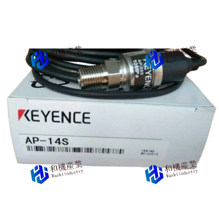 【新品★送料無料】 AP-14S AP14Sセンサー 【６ヶ月保証】