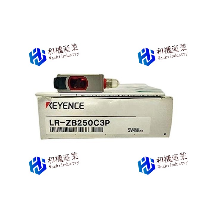 【新品★貨物輸送無料】  LR-ZB250C3P キーエンス 用アンプリファイアー内蔵型CMOSレーザセンサ 【６ヶ月引き受ける】
