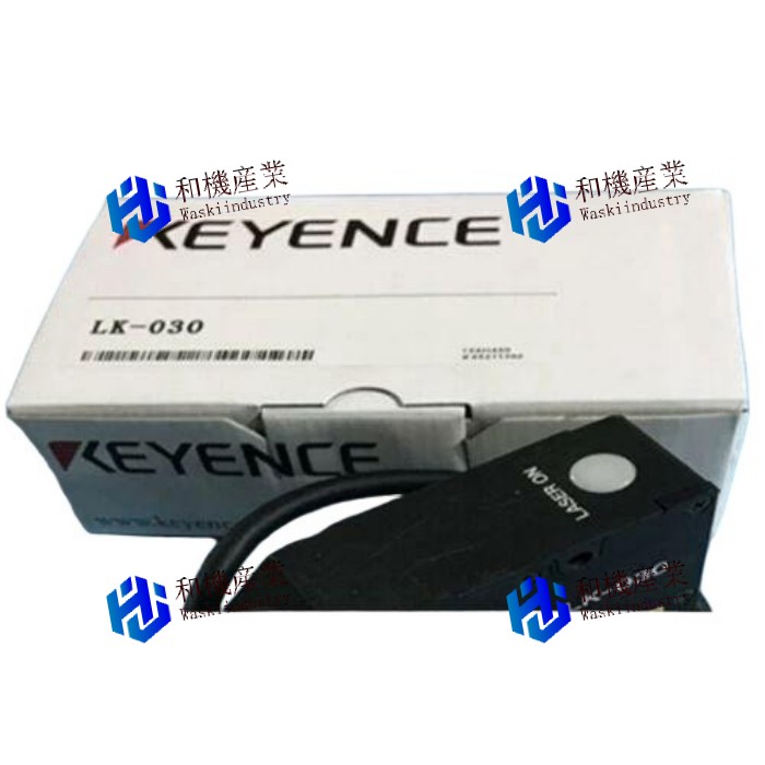 【新品★送料無料】 LK-030 モーション検出器LK-030 【６ヶ月保証】｜和機産業