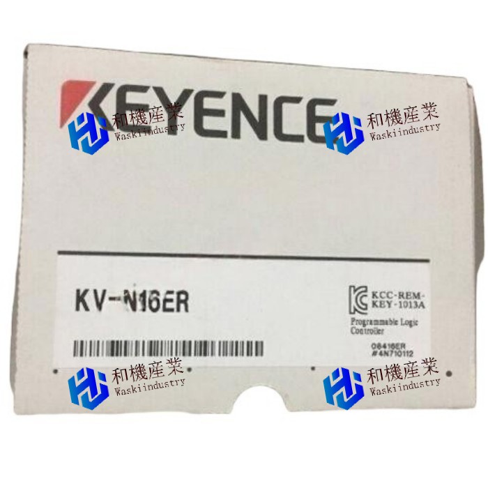 【新品★送料無料】 KV-N16ER 【６ヶ月保証】
