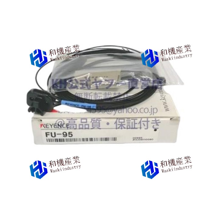 【新品★貨物輸送無料】  キーエンス FU-95 衣料繊維社会的単位 【６ヶ月引き受ける】