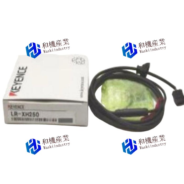 【新品★送料無料】 LR-XH250 ーザセンサ 【６ヶ月保証】