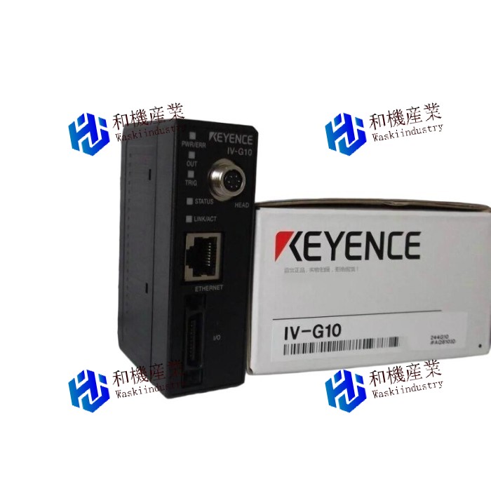 【新品★貨物輸送無料】  1パソコンキーンスIV-G10 IVG10翦断応力感知器 【６ヶ月引きうける】 電設資材-その他