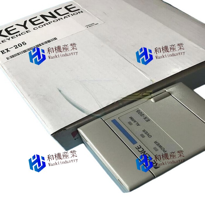 【新品★貨物輸送無料】  1つの ex-205ブランド名neu インチ Box 【６ヶ月引き受ける】