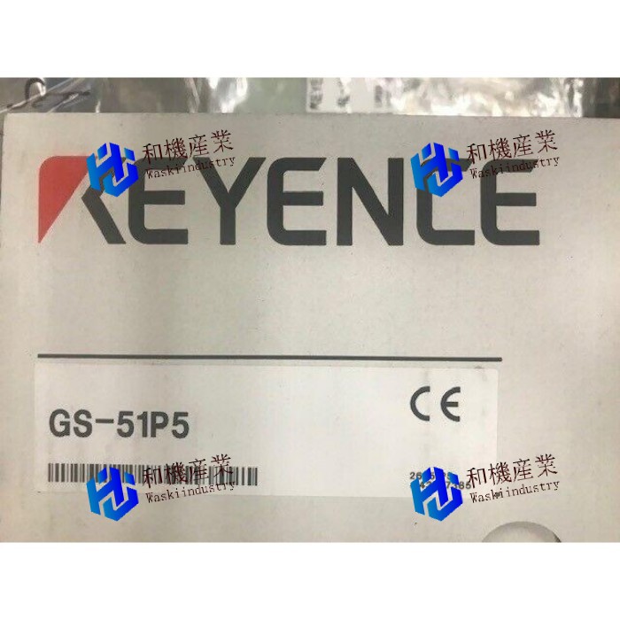 【新品★送料無料】 GS-51P5安全インターロックスイッチ 【6ヶ月保証】|和機産業