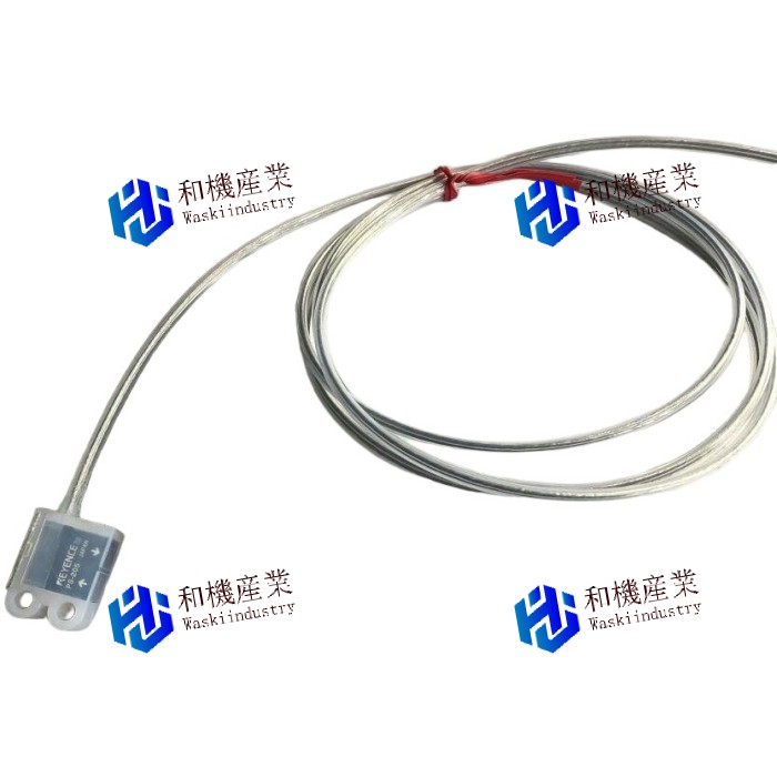 【新品★送料無料】 PS-205 【６ヶ月保証】｜和機産業