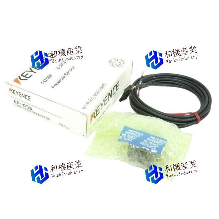【新品★送料無料】 AP-C33 2色LEDデジタル圧力センサー 【６ヶ月保証】