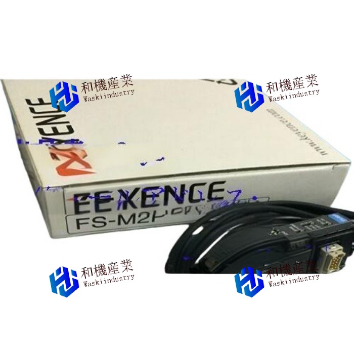 【新品★送料無料】 FS-M2P ファイバアンプ 【６ヶ月保証】