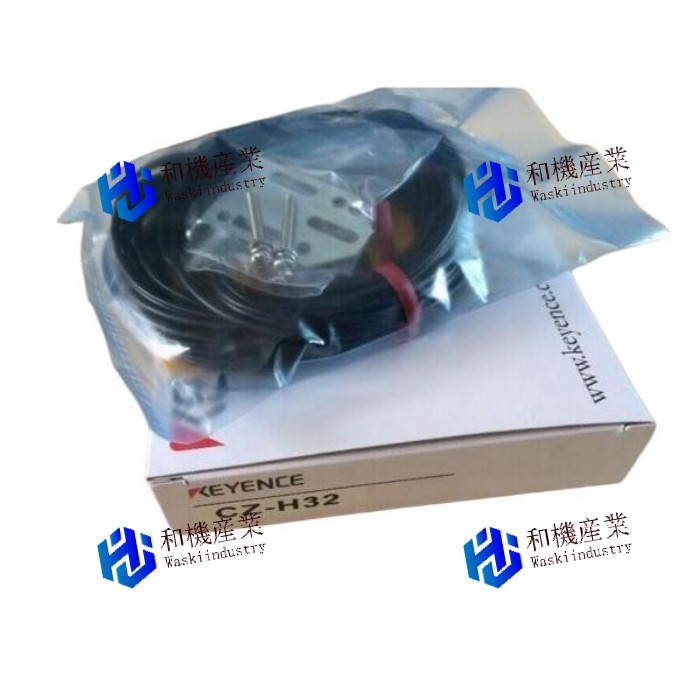 【新品★送料無料】 CZ-H32 【6ヶ月保証】|和機産業