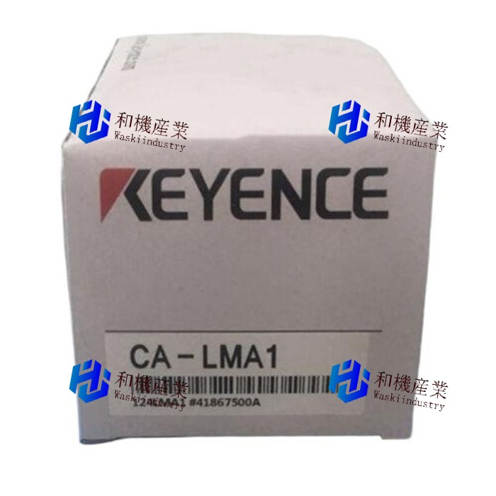 【新品★送料無料】 CA-LMA1 同軸光学電波レンズ スポット 【６ヶ月保証】