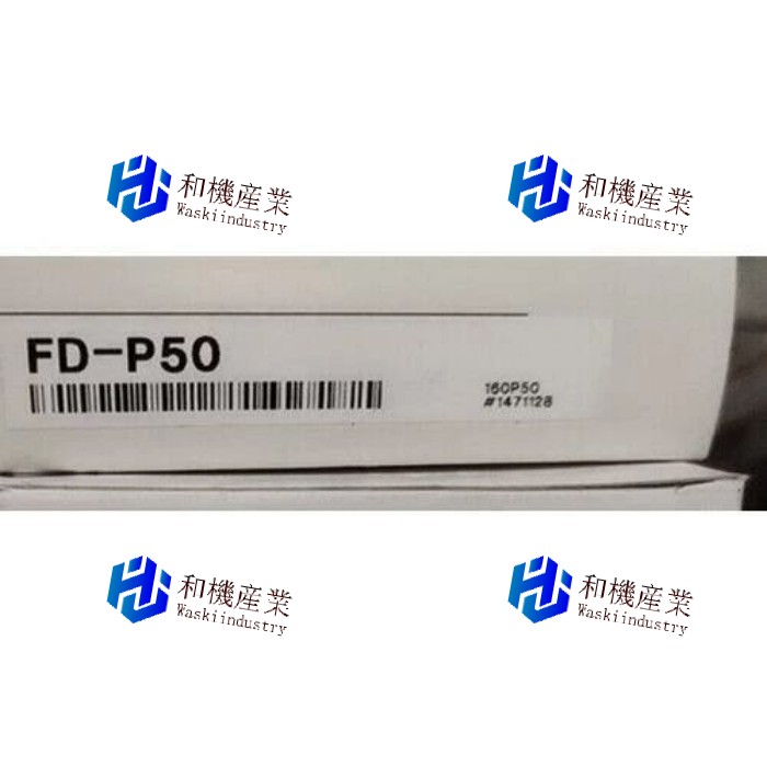 【新品★送料無料】  FD-P50 【６ヶ月保証】