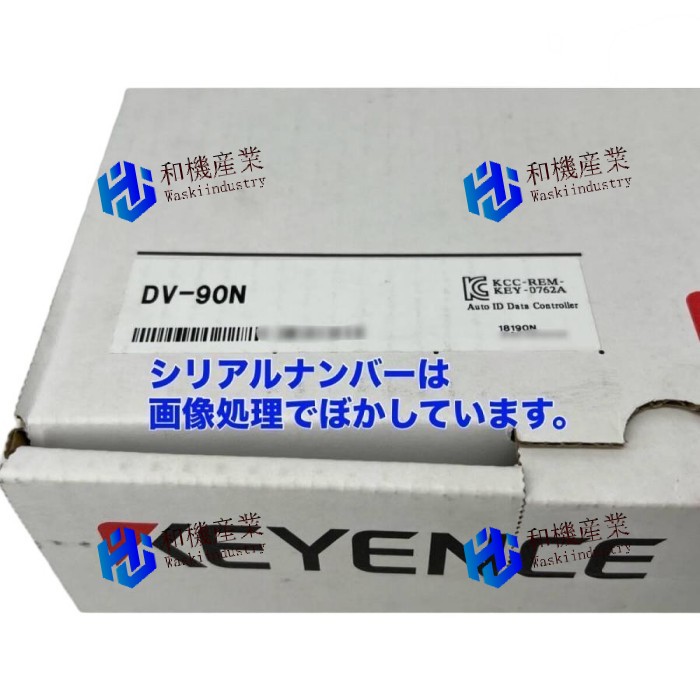 【新品★貨物輸送無料】  DV-90N キーエンス 【６ヶ月引き受ける】