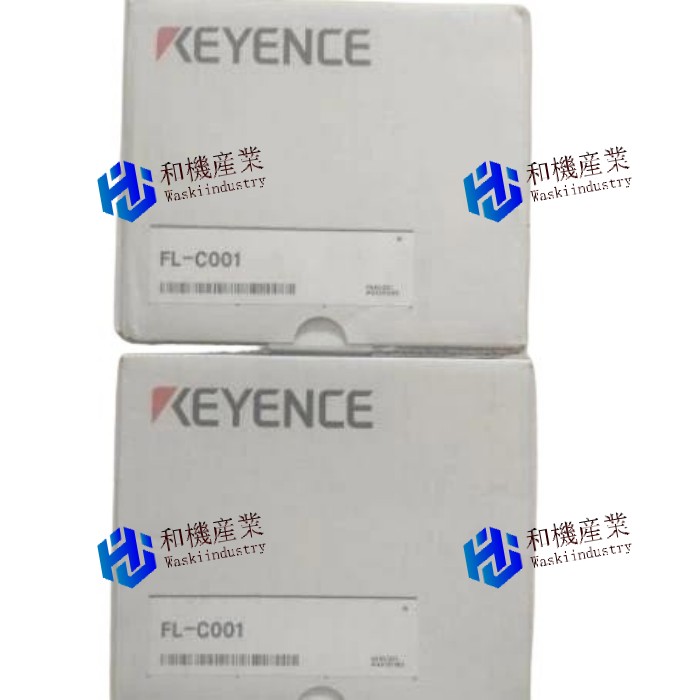【新品★送料無料】 FL-C001 【6ヶ月保証】|和機産業