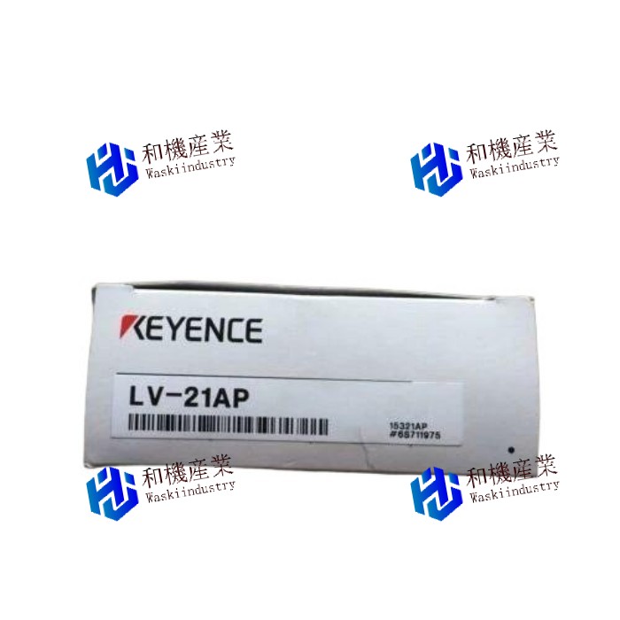 【新品★送料無料】 LV-21AP LV21AP NEW 【６ヶ月保証】