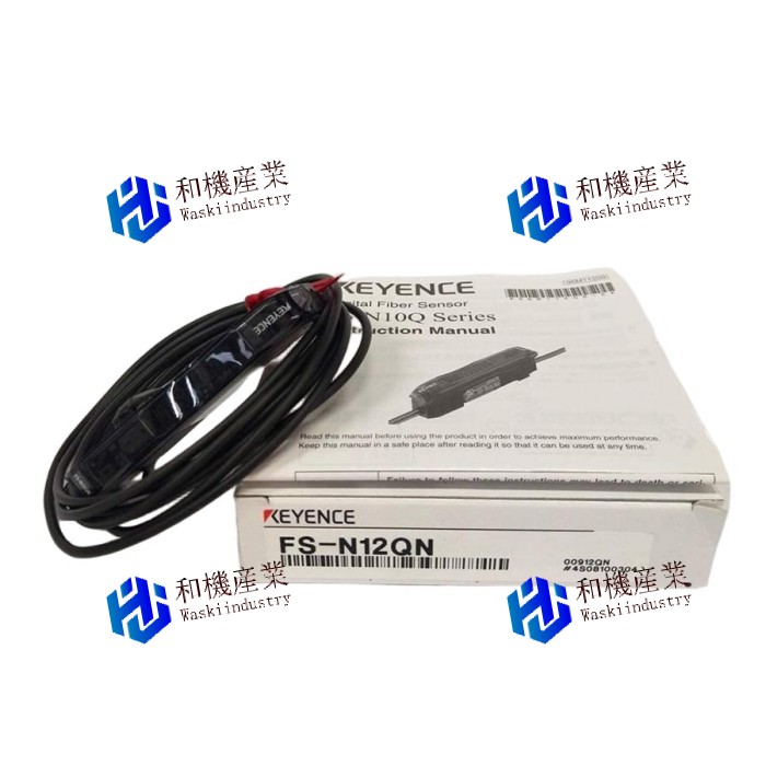 【新品★送料無料】 FS-N12QN FSN12QN センサー 光電センサー 【６ヶ月保証】