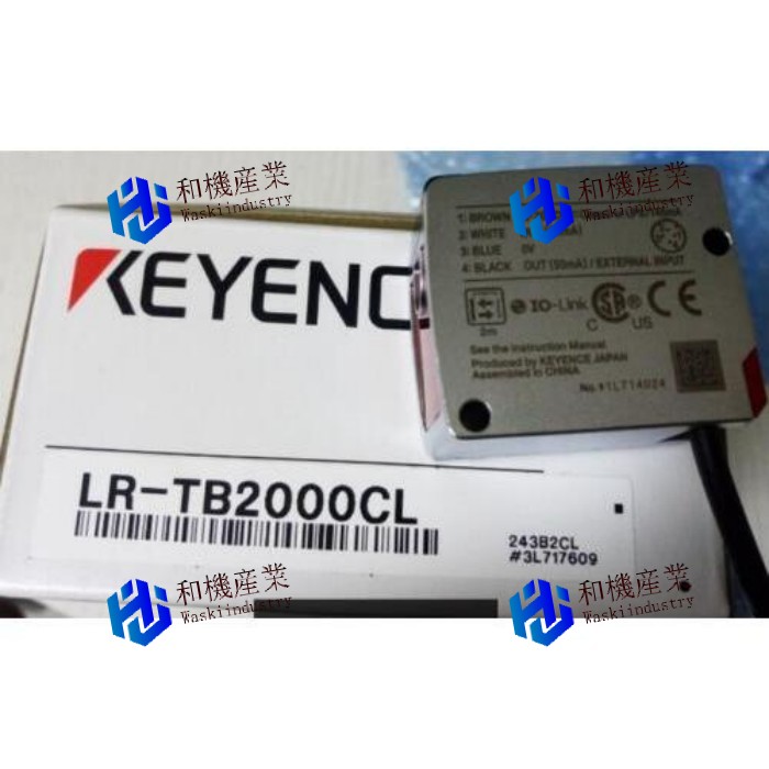 【新品★貨物輸送無料】  LR-結核症2000CL 【６ヶ月引き受ける】