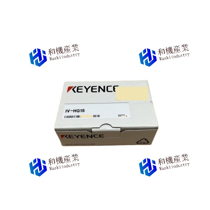 【新品★送料無料】 IV-HG15 キーエンス 【６ヶ月保証】