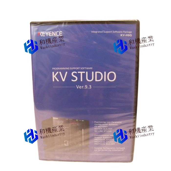 【新品★送料無料】 KV-H9G Ver9.3 【６ヶ月保証】