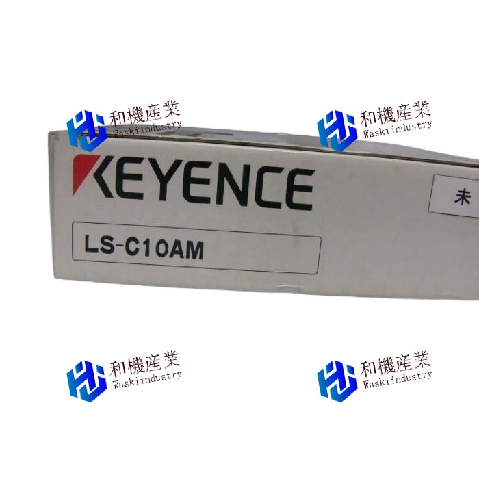 【新品★送料無料】  LS-C10AM 10m 接続ケーブル モニタ機能付きヘッド用 【６ヶ月保証】