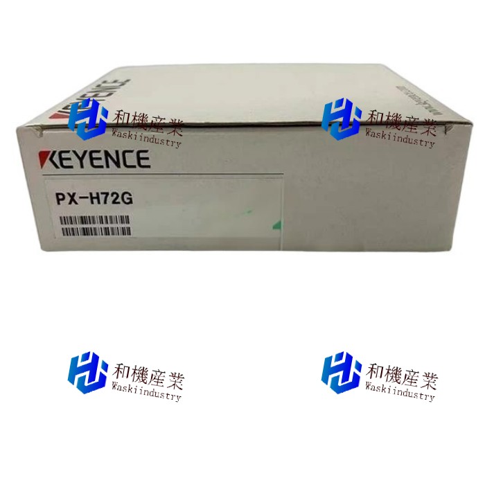 【新品★送料無料】 PX-H72G NEU 【６ヶ月保証】 65,974円