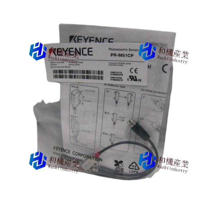 【新品★送料無料】 PR-M51CP 超小型アンプ内蔵型光電センサ 【６ヶ月保証】