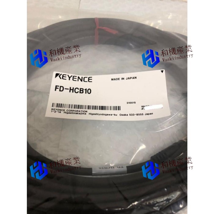 【新品★送料無料】 キーエンス FD-HCB10 【６ヶ月保証】