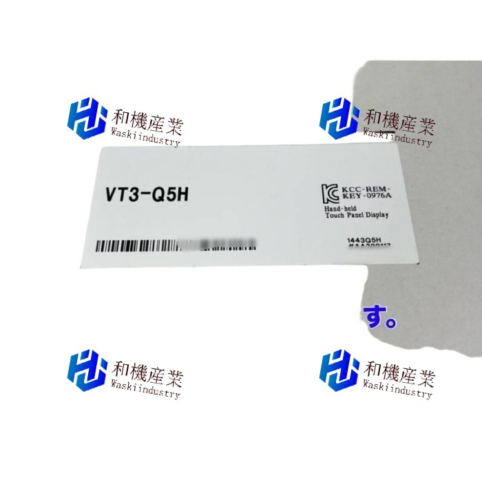 【新品★送料無料】 VT3-Q5H キーエンス タッチパネル 【６ヶ月保証】｜和機産業