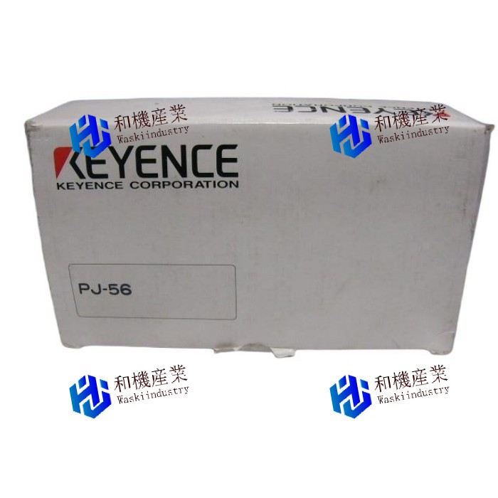 【新品★送料無料】 PJ-56 増設型エリアセンサ増設装置 【6ヶ月保証】|和機産業