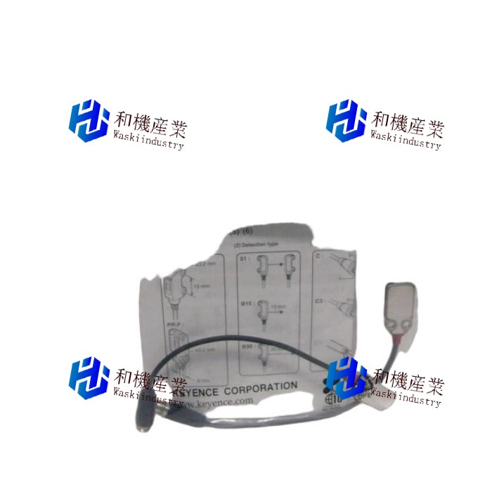 【新品★貨物輸送無料】  PR-F51CP 超小型アンプリファイアー内蔵光電検出器 【６ヶ月引き受ける】