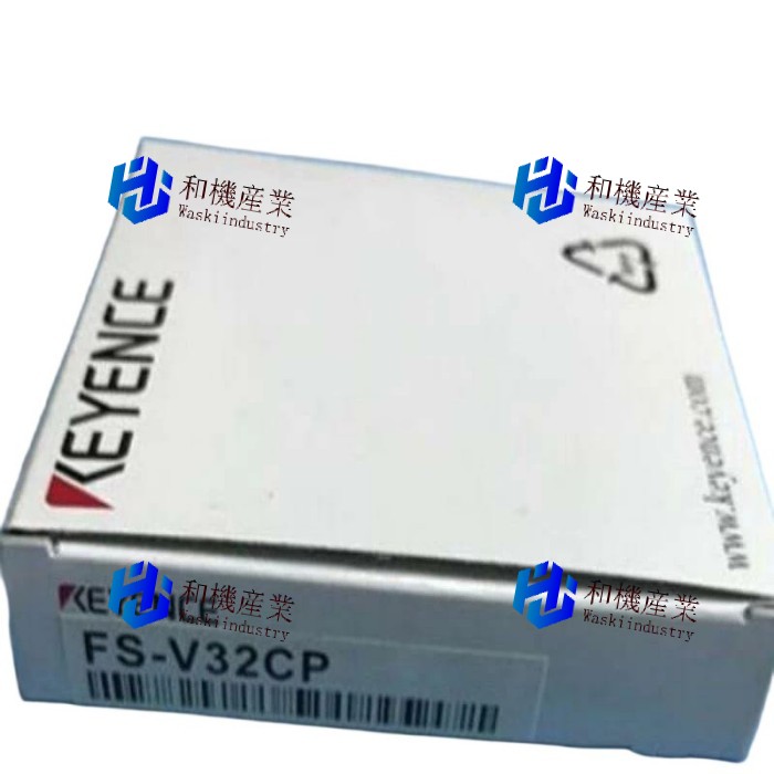 【新品★送料無料】 FS-V32CP デジタルファイバセンサ 【6ヶ月保証】|和機産業