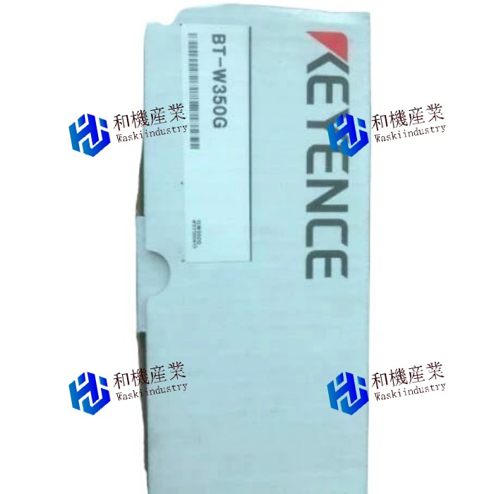 【新品★送料無料】 BT-W350G 【６ヶ月保証】